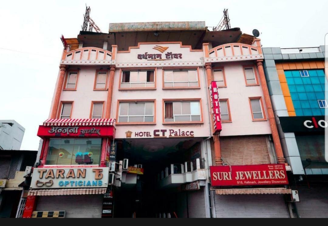Fabhotel Ct Palace New Market Bhopal Exterior photo